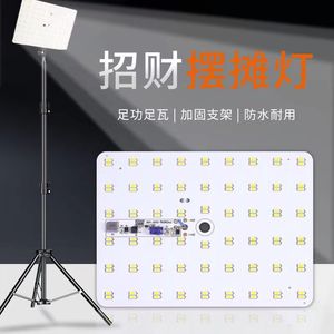 Led <b>Night</b> Market Light 12 85V Universal For Street Vendors With Tripod <b>Stand</b> - Product Image 1