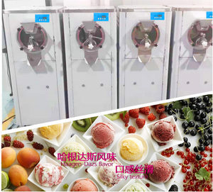 Machine à glaces italienne commerciale de petite taille pour la maison, prix, machine à glaces italienne, congélateur par lots, fabricant de glaces dures, machine à faire des glaces - Product Image 3