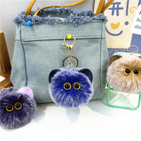 Tendance 2025 : Porte-clés chat porte-bonheur en peluche boule, mignon et moelleux, style féminin, accessoire pour sac