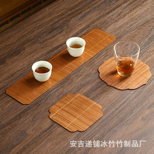 Nouveau tapis à thé en bambou tressé 2022, siège maître laqué, accessoires de cérémonie du thé nuage porte-bonheur, style zen japonais - Product Image 4