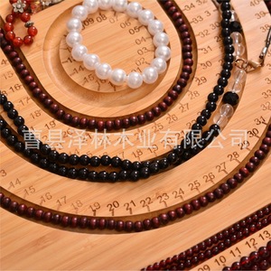 Bamboo <b>Beaded</b> Board Bracelet And Necklace Making Tool <b>Large</b> Size 40x29.5x1.7 Mm Natural Wood Color DIY Design Tray - Product Image 3