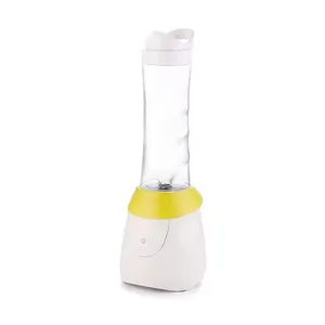 [Handy-Age]-Custom Logo Electric Portable Blender Home Juicer Fruit And Vegetable Juice Electric Blender Juicer