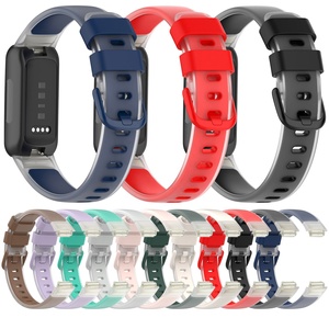 Correas Deportivas Clásicas de Silicona de Repuesto para Relojes, Correa de Reloj de Silicona de Dos Colores para Hombre y Mujer, Compatible con <span class=keywords><strong>Fitbit</strong></span> <span class=keywords><strong>Inspire</strong></span> <span class=keywords><strong>3</strong></span> - Product Image 2