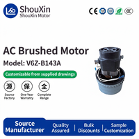 Moteur monophasé à bobinage en série silencieux haute puissance à enroulement en cuivre pur pour aspirateur, personnalisable
