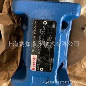 4WE 10 Y5X/EG24N9K4/M Rexroth Produit authentique R901278769 Nouveau solénoïde de puissance - Product Image 3