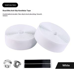 <span class=keywords><strong>Cinta</strong></span> de <span class=keywords><strong>Manillar</strong></span> de Bicicleta de Esponja Colorida Antideslizante, Engrosada, Absorbente de Impactos y Transpirable para Carretera - Product Image 6