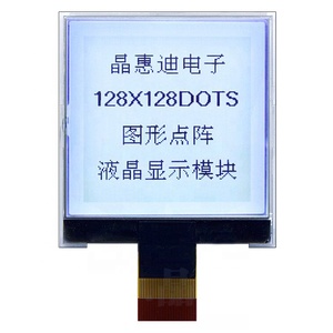 3 Inch Đồ Họa <span class=keywords><strong>Lcd</strong></span> Module Hiển Thị Với 6'clock JHD128128-G02BSW-BW - Product Image 1