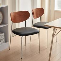 Ensemble de chaises de salle à manger en cuir, style minimaliste moderne du milieu du siècle, structure en métal et bois, meubles élégants pour cuisine, hôtel, maison, usage intérieur