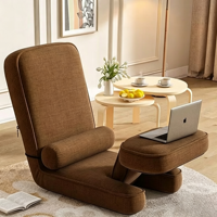 Canapé de sol pliable, fauteuil tatami inclinable individuel pour chambre, baie vitrée, balcon et dortoir, siège lounge pour petits espaces