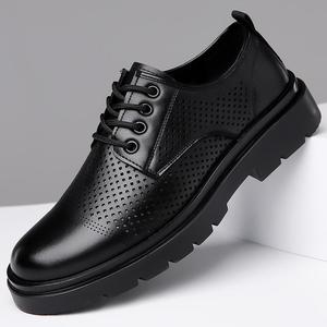 Zapatos Oxford de Cuero para Hombre, Punta Redonda, Transpirables, Suela de Goma, para Boda, Primavera, Negros, con Cordones, Estilo Sólido - Product Image 1