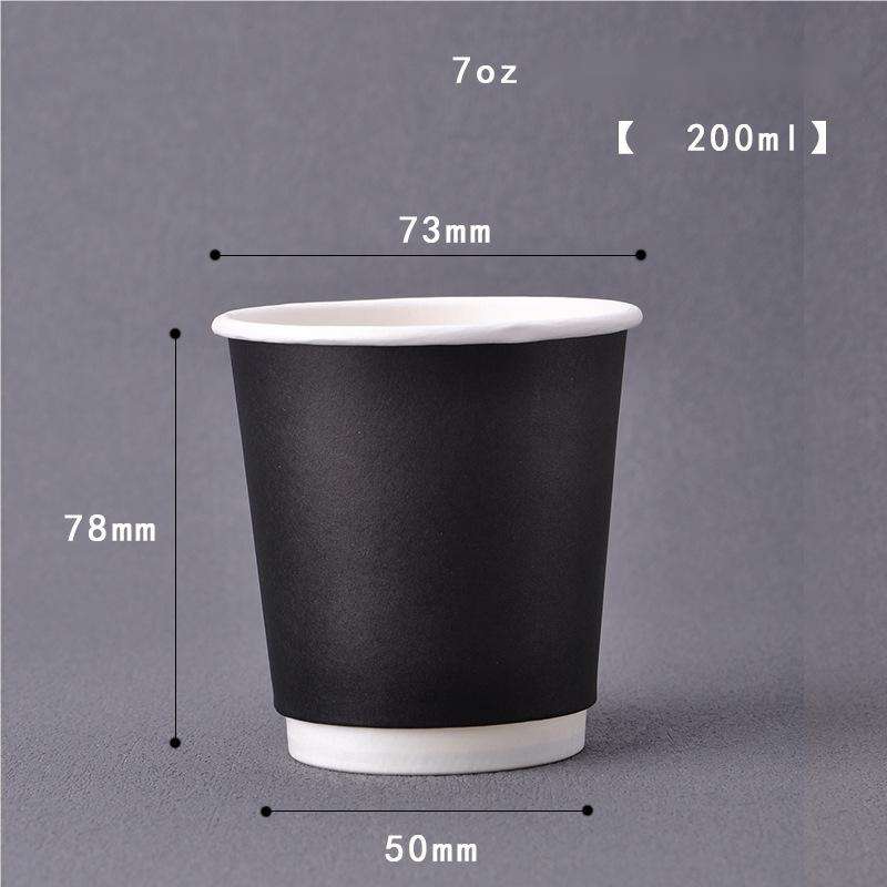 ผนังคู่สีดำ