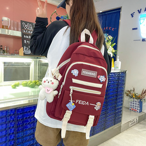 Feidabag Student <b>Backpack</b> 18 In <b>Large</b> <b>Capacity</b> For Female School Education - Product Image 3