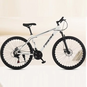 24 26 Zoll Stoßdämpfendes 21-Gang Scheibenbremsen Kohlenstoffstahl Fahrrad Geländetauglich für Unisex Erwachsene Mountainbike - Product Image 1