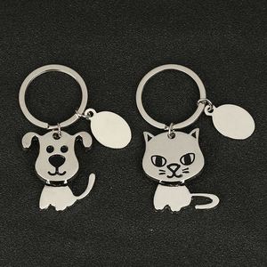 Porte-clés rotatifs animaux mignons (chats et chiens) – Cadeaux publicitaires en métal avec gravure laser et impression de logo – Matériaux vierges - Product Image 1