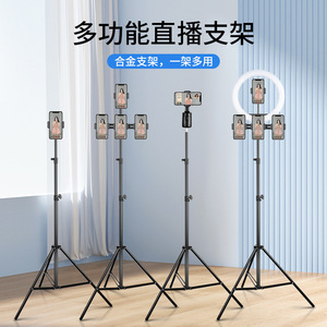 Trípode multifunción Jiaxin 55 210cm para fotografía con teléfono, transmisión en vivo y uso en exteriores - Product Image 2