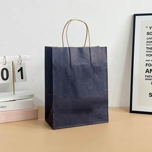 LH Eco-Friendly <b>Brown</b> Kraft Paper Heavy-Duty Shopping Bags Magnetic Closure Screen Printing Custom Logo for Wallet Organic - Product Image 1