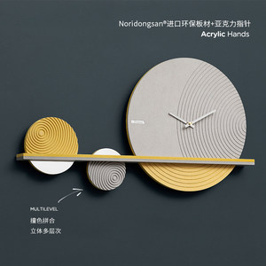 Nordic Luxury Wall <b>Clock</b> Round <b>Silent</b> Quartz Battery Powered Living Room Decor Art Creative Design - Product Image 3