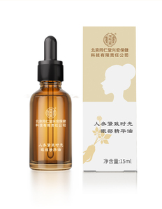 Esencia de ginseng de marca privada, aceite de esencia para ojos reafirmante y elevador, mejora las líneas finas alrededor de los ojos, antienvejecimiento, hidratante - Product Image 1