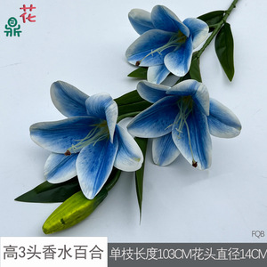 Flores de Lirio Artificiales de Seda Realistas, Decoración para el Hogar, Arreglos para Bodas, Estilo Moderno, Origen China - Product Image 4
