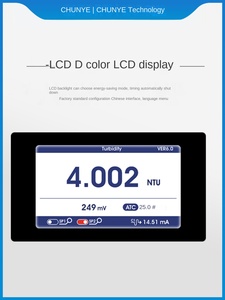 Detector de Turbidez Online de Alta Precisão, Concentração de Lodo de Esgoto em Tempo Real, Sólidos Suspensos, Água Multi-Parâmetro - Product Image 3
