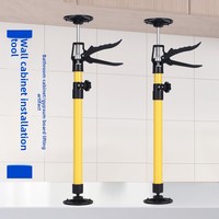 Ondersteuning voor het installeren van hangkasten Artefact Garderobe Heftelescopische beugel Badkamerspiegelkast Beugel voor wastafel