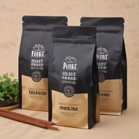 Plastique avec buse d'aspiration sacs en plastique pour la nourriture café valve sac personnalisé avec veuve debout pour la nourriture pour animaux
