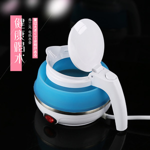 Bouilloire électrique portable Fulanke 1L pliable, mini, avec arrêt automatique et protection contre l'ébullition à sec - Product Image 1