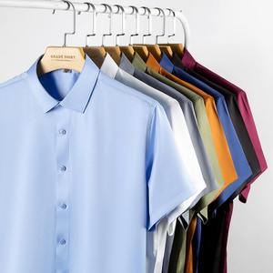 Thoải Mái Thoáng Khí Người Đàn Ông Của Áo Sơ Mi Dài Tay Áo Rắn Căng Nút Xuống Áo Sơ Mi Căng Nhăn-Miễn Phí Của Người Đàn Ông Ăn Mặc Áo Sơ Mi - Product Image 3