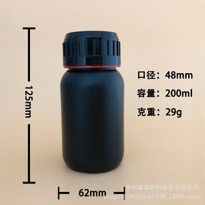 Chemical Plastic <b>Bottle</b> 1000Ml 500Ml <b>200Ml</b> High Barrier Cylinder Shape General Packaging For Industrial Use - Product Image 5