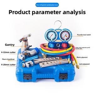 Universal Ar Condicionado Flaring Tool Set Medidor De Refrigerante R22 R410 R32 Carro Ar Condicionado OEM Medidor De Pressão Personalizável - Product Image 2