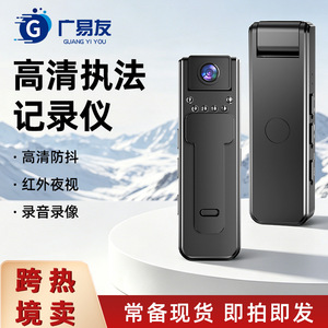 Portable Handheld Camera 1080P Night Vision Wide Angle Sports Recorder With Micro <b>Sd</b> <b>Card</b> Support - Product Image 3