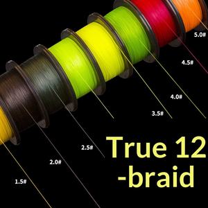Ligne <span class=keywords><strong>de</strong></span> pêche en PE à 12 brins, 1000 m, 2026, qualité supérieure, ligne tressée super résistante - Product Image 2