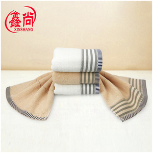 Toallas de algodón jacquard 35x75cm a rayas, absorbentes y suaves para la piel, ideales para regalo. - Product Image 4