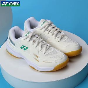 <span class=keywords><strong>Scarpe</strong></span> da Badminton YY Y O N E X 220JR per Bambini - Product Image 5