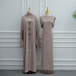 Dreiteiliges Set Bescheidene Islamische Einfarbige Abaya Muslimisches Gewand Damenkleid <span class=keywords><strong>Cardigan</strong></span> + Schal + Unterkleid - Product Image 6