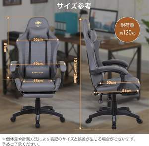 Muestra gratis más barato de <span class=keywords><strong>PC</strong></span> al por mayor superior de la computadora de cuero juego sillón reclinable Silla Gamer Silla de juego barata - Product Image 5