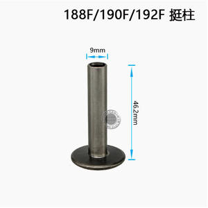 Piezas de Motor de Gasolina de 2-3kW a 5-6kW para Generadores 168F 170F 188FGX160 390, Soporte Confiable - Product Image 2