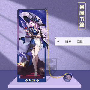 59 estilos Honkai Star Rail <span class=keywords><strong>Herta</strong></span> Aglaea Feixiao Blade divertido Metal Anime marcapáginas Metal artesanía accesorios joyería marcapáginas - Product Image 5