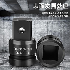 Adaptador Neumático Tuosen de 1/2 Pulgada de Conexión Rápida, Negro, Reductor, Herramienta para Enchufes Eléctricos - Product Image 3