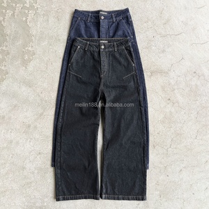 Jeans baggy à jambe droite en coton 100% de 14 oz, de qualité supérieure, en denim, avec bordure brute, pour hommes - Product Image 1