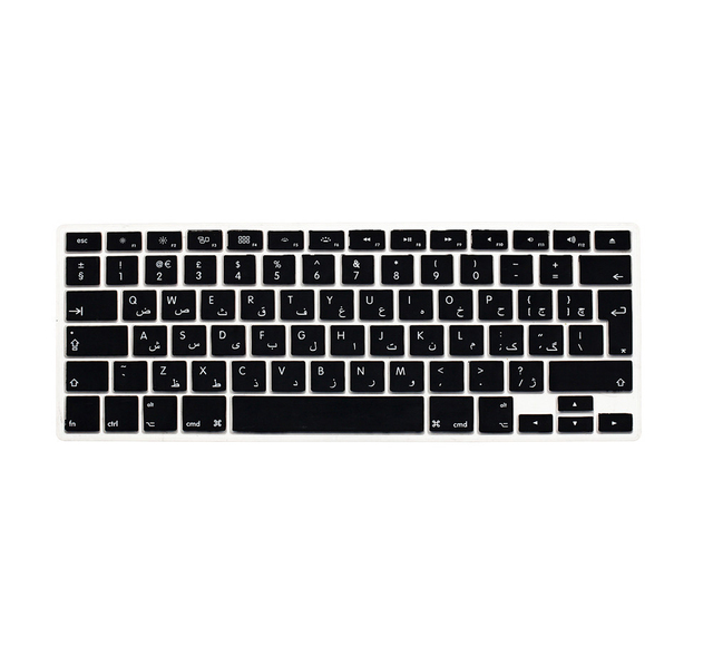 Arabian Silicone Waterproof Keyboard Arabic case Film Cover for Arabic mac macbook 11 12 13 15 AIR PRO Arab Keyboard Cover case