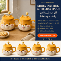 Mug Shiba Inu avec couvercle et cuillère, tasse à café, thé ou eau, mignonne et kawaii, pour la maison, le bureau, les amateurs de boissons quotidiennes
