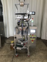 Machine d'emballage automatique de sachets de détergent liquide soluble dans l'eau PVA, fonction de remplissage, plastique/papier, moteur haute vitesse