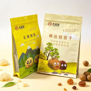Bolsa de plástico para envasado de alimentos con cierre de cremallera y orificio para colgar, impresa a medida, para hongos secos y frutas secas. - Product Image 4