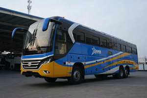 Bus de passagers neuf de marque Africa 55 75 places, conduite à droite, diesel, transmission manuelle, pour la Tanzanie - Product Image 2