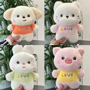 Lindos Peluches de 8 Pulgadas: Conejo, Cerdo, Gato, Perro con Camiseta, Llavero, Animal de Peluche Suave, Regalo de Fiesta para Niños Unisex - Product Image 1