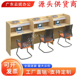 YunChuang <b>Study</b> <b>Desk</b> Single Person Office Use Paint-Free Model YC-00000000 - Product Image 5