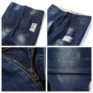 جينز حريم مستقيم غير رسمي هيب هوب عالي الشارع مع قماش قطن سبانديكس ممزق تصميم رقعة مطاطية من الدنيم سراويل رجالية مرنة - Product Image 2