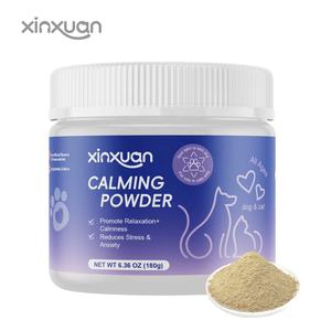 Polvo calmante personalizado, suplemento para mascotas, cuidado de la salud, comida seca para perros, tratamiento para gatos, picaduras calmantes naturales, alivio de la ansiedad y el estrés - Product Image 1