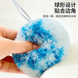 Nanoclean Ball Blue White 3Pcs Hanging Cleaning Ball For Sink Countertop Bathroom Eco Friendly - Product Image 3